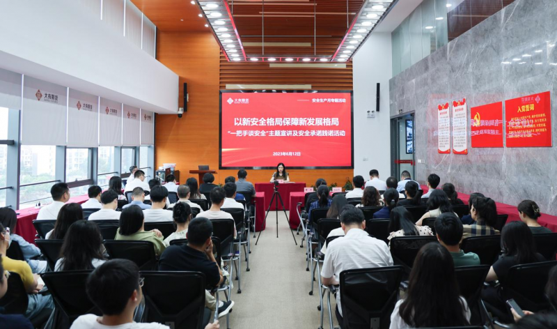 图片 2 (3).png