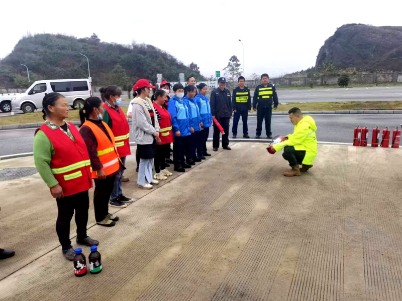 芷江养护路产安全管理所.png